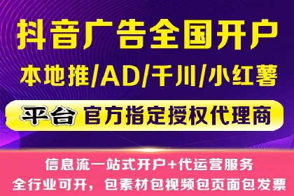 行业新秀的SEM优化之路：从零到一的突破